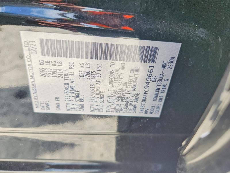 2023 Nissan Rogue მანქანა იყიდება აუქციონზე, vin: 5N1BT3BA4PC949661, აუქციონის ნომერი: 46783466
