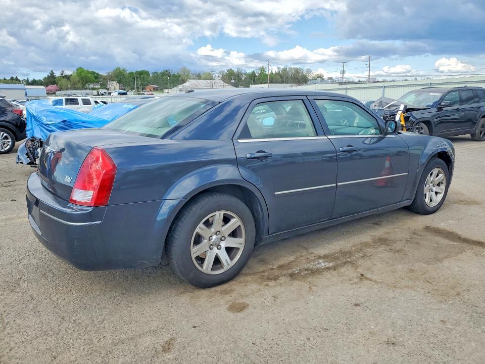 Продаж на аукціоні авто 2007 Chrysler 300, vin: 2C3KA53G17H767877, номер лоту: 48812286