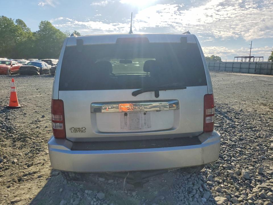 2012 Jeep Liberty მანქანა იყიდება აუქციონზე, vin: 1C4PJMFK8CW123297, აუქციონის ნომერი: 50268806