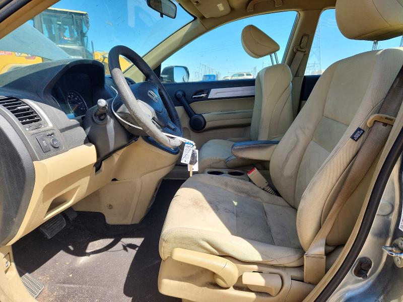 Aukcja sprzedaży 2010 Honda Cr-v, vin: 5J6RE3H32AL041636, numer aukcji: 50467916