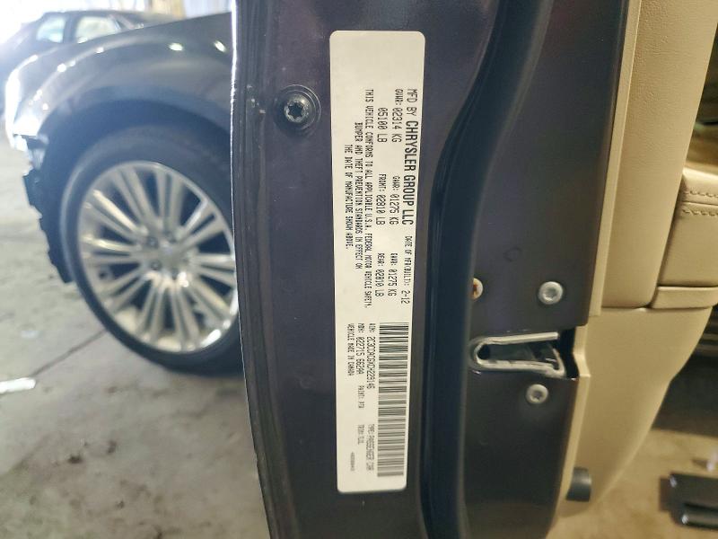 Продажа на аукционе авто 2012 Chrysler 300, vin: 2C3CCACGXCH229146, номер лота: 48628226