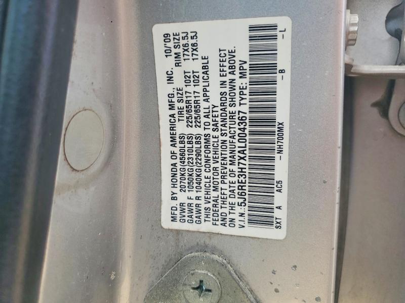 2010 Honda Cr-v მანქანა იყიდება აუქციონზე, vin: 5J6RE3H7XAL004367, აუქციონის ნომერი: 51094426