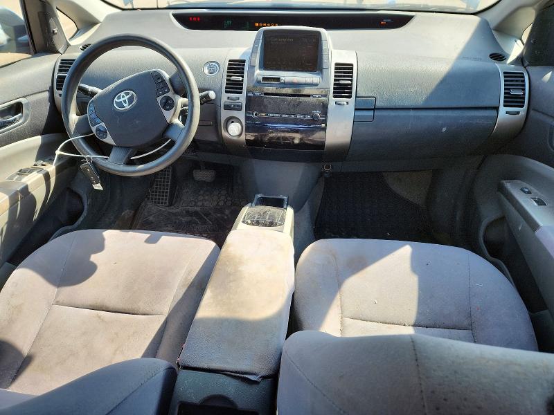 Продажа на аукционе авто 2008 Toyota Prius 5dr, vin: JTDKB20U087799685, номер лота: 50773316