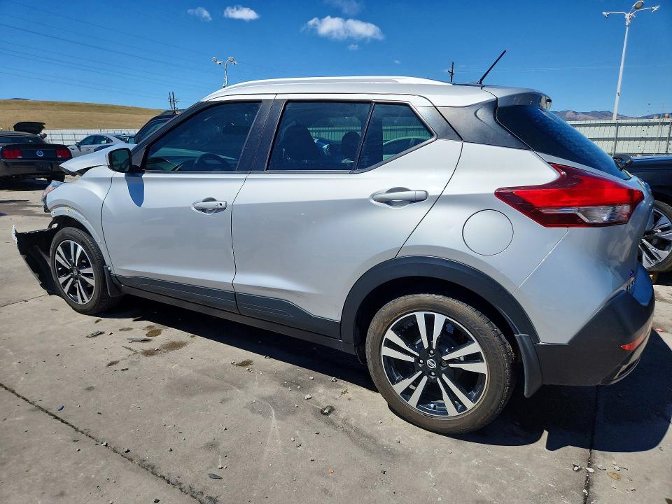 Продажа на аукционе авто 2019 Nissan Kicks, vin: 3N1CP5CU0KL558475, номер лота: 50685566