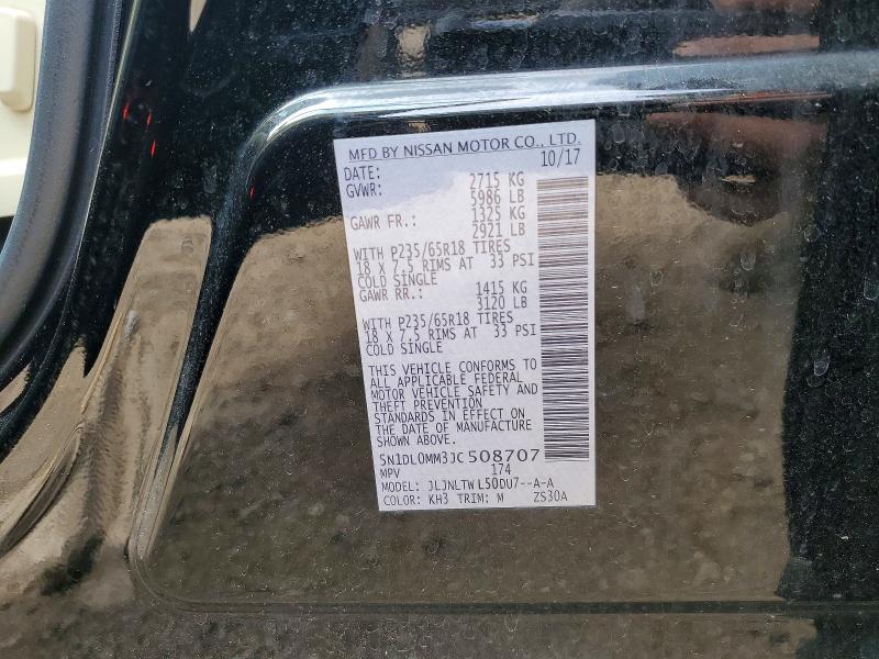 Продажа на аукционе авто 2018 Infiniti Qx60, vin: 5N1DL0MM3JC508707, номер лота: 51770746