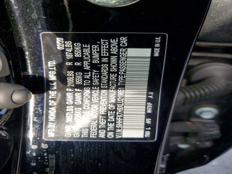 2020 Honda Civic მანქანა იყიდება აუქციონზე, vin: SHHFK7H9XLU219651, აუქციონის ნომერი: 50901876