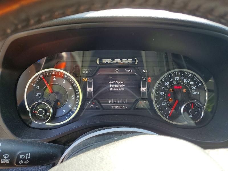 Продажа на аукционе авто 2020 Ram 1500, vin: 1C6SRFFT1LN404426, номер лота: 50688876