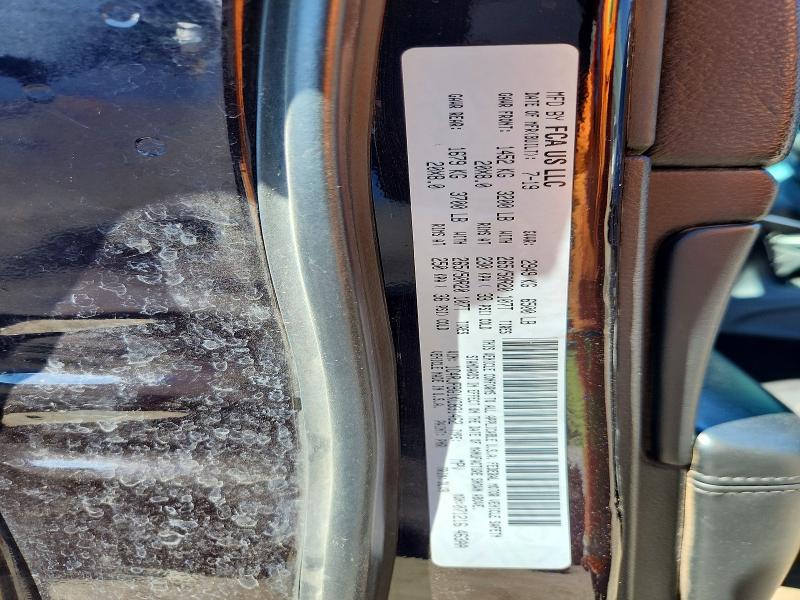 2019 Jeep Cherokee მანქანა იყიდება აუქციონზე, vin: 1C4RJFBG1KC831462, აუქციონის ნომერი: 48784126