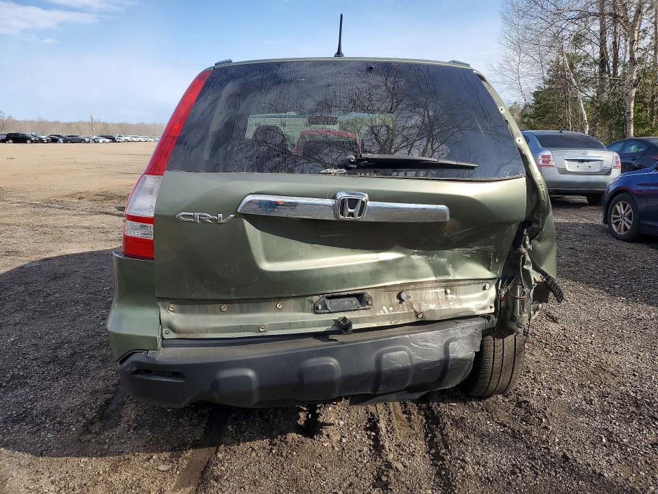 2008 Honda Cr-v მანქანა იყიდება აუქციონზე, vin: 5J6RE48798L815397, აუქციონის ნომერი: 50600396