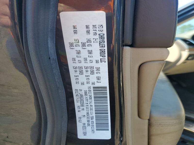 2011 Jeep Grand Cherokee მანქანა იყიდება აუქციონზე, vin: 1J4RR6GGXBC655068, აუქციონის ნომერი: 48458486