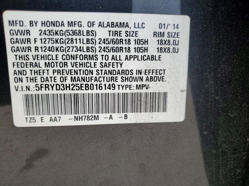 49577656 :رقم المزاد ، 5FRYD3H25EB016149 vin ، 2014 Acura Mdx مزاد بيع