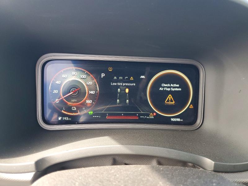 2023 Hyundai Kona მანქანა იყიდება აუქციონზე, vin: KM8K33AG5PU167529, აუქციონის ნომერი: 51182206