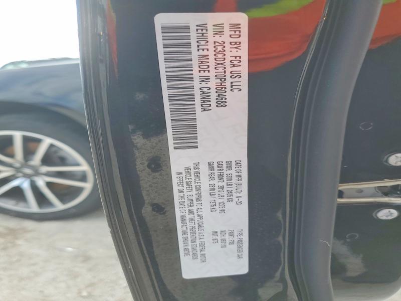 Продажа на аукционе авто 2023 Dodge Charger, vin: 2C3CDXCT0PH604688, номер лота: 50777366