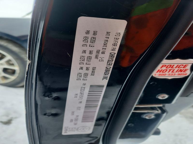 Продажа на аукционе авто 2015 Dodge Charger, vin: 2C3CDXJG0FH754711, номер лота: 47724196