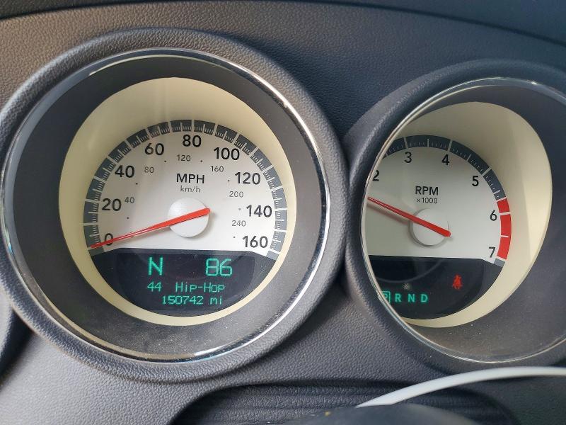 2010 Dodge Charger მანქანა იყიდება აუქციონზე, vin: 2B3CA5CT2AH143897, აუქციონის ნომერი: 50750386