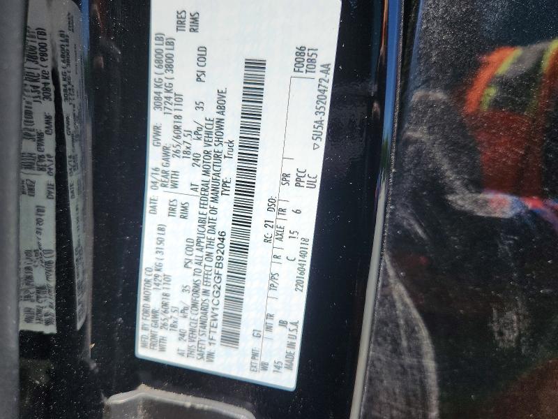 50732296 :رقم المزاد ، 1FTEW1CG2GFB92046 vin ، 2016 Ford F150 مزاد بيع