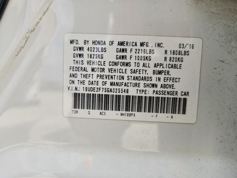 Продаж на аукціоні авто 2016 Acura Ilx, vin: 19UDE2F75GA025548, номер лоту: 48008076