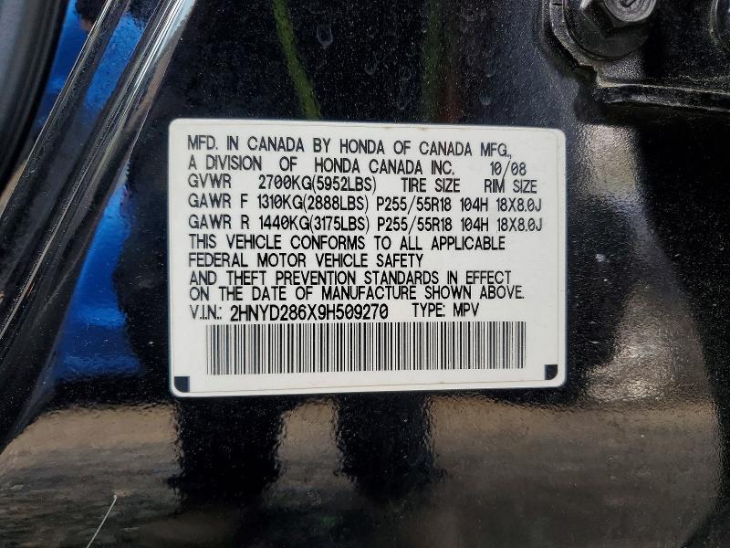 49130156 :رقم المزاد ، 2HNYD286X9H509270 vin ، 2009 Acura Mdx مزاد بيع