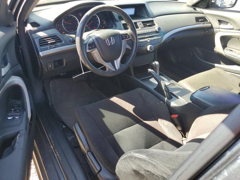 Продажа на аукционе авто 2012 Honda Accord, vin: 1HGCS1B70CA000328, номер лота: 48865516