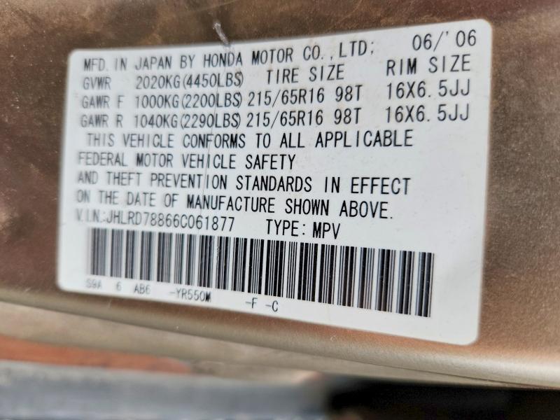 50317976 :رقم المزاد ، JHLRD78866C061877 vin ، 2006 Honda Cr-v مزاد بيع