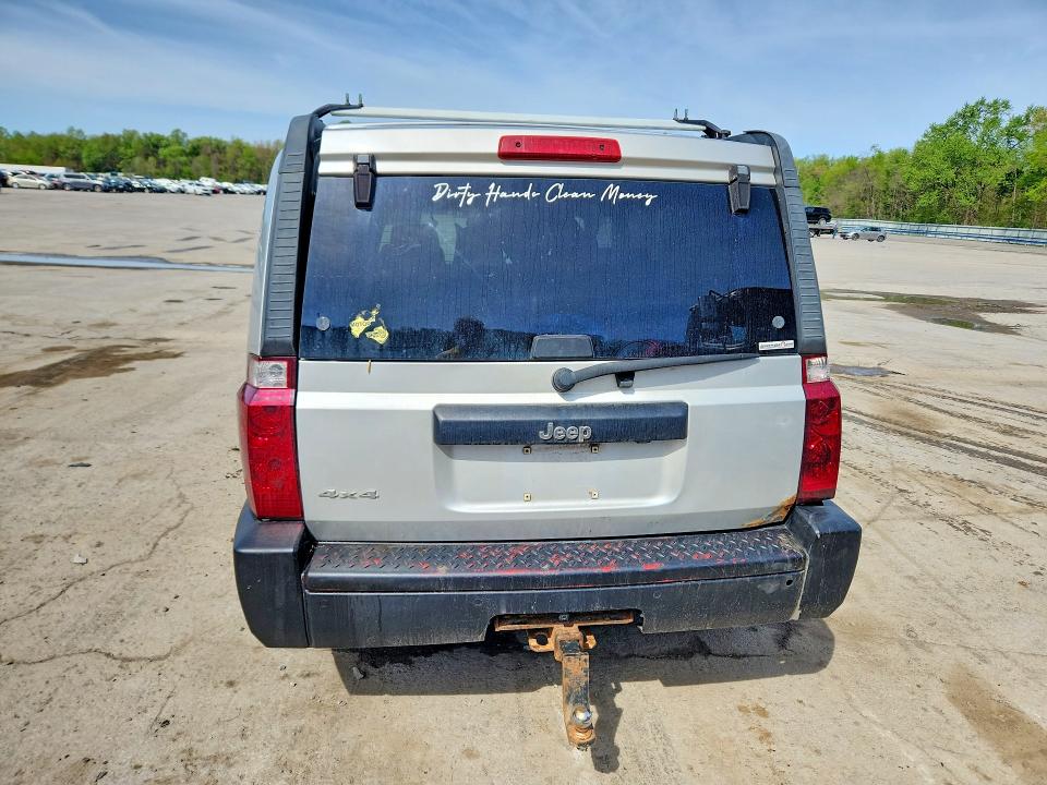 Продаж на аукціоні авто 2007 Jeep Commander, vin: 1J8HG48KX7C569936, номер лоту: 51331476