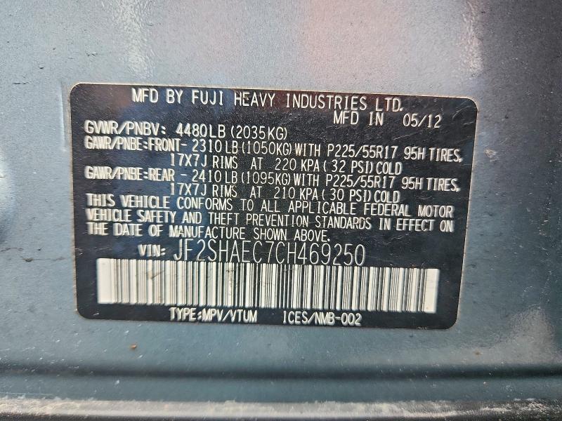 50216916 :رقم المزاد ، JF2SHAEC7CH469250 vin ، 2012 Subaru Forester مزاد بيع