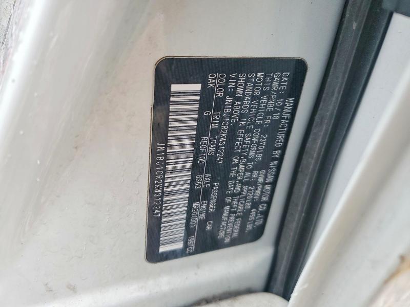 2019 Nissan Rogue Sport მანქანა იყიდება აუქციონზე, vin: JN1BJ1CR2KW312247, აუქციონის ნომერი: 49402836