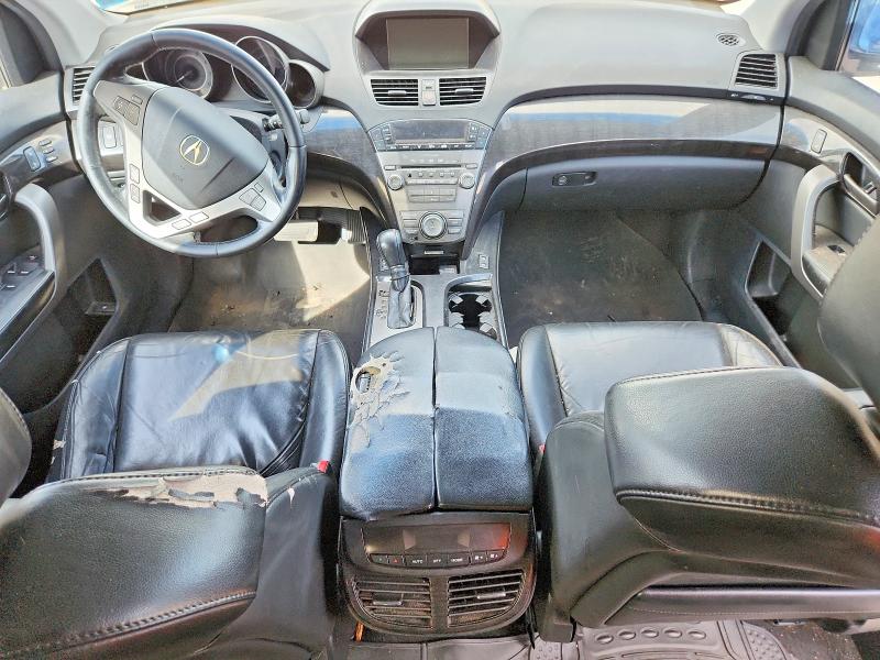 2007 Acura Mdx მანქანა იყიდება აუქციონზე, vin: 2HNYD283X7H536598, აუქციონის ნომერი: 49839146