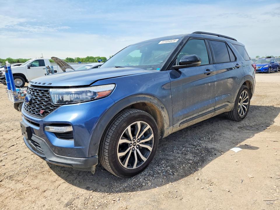 Aukcja sprzedaży 2020 Ford Explorer, vin: 1FM5K8GC5LGA54139, numer aukcji: 51484826