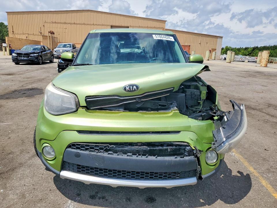 51864826 :رقم المزاد ، KNDJP3A56H7877154 vin ، 2017 Kia Soul مزاد بيع