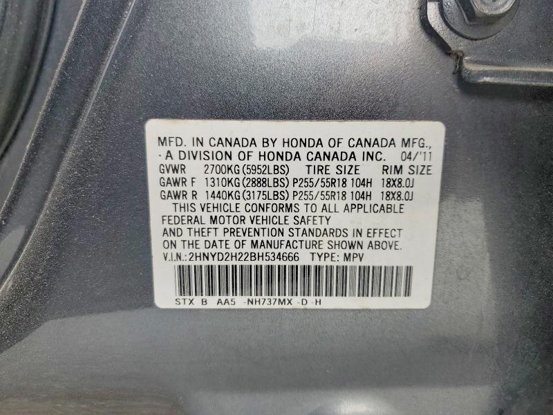 51943736 :رقم المزاد ، 2HNYD2H22BH534666 vin ، 2011 Acura Mdx مزاد بيع