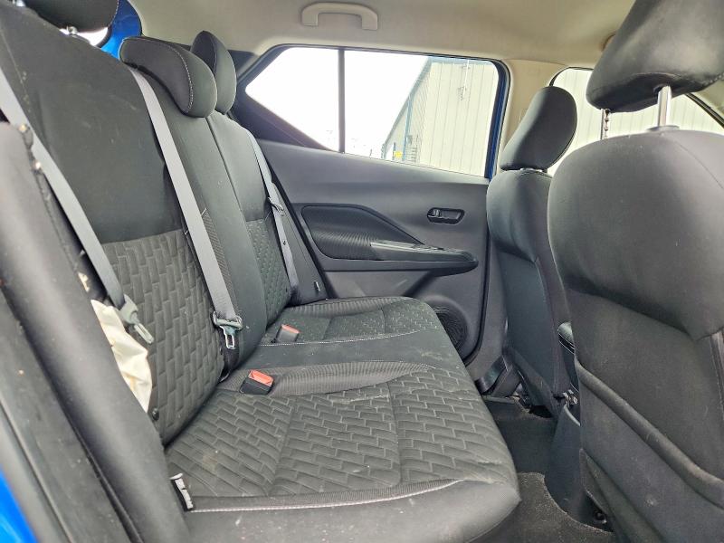 2021 Nissan Kicks მანქანა იყიდება აუქციონზე, vin: 3N1CP5BV2ML543540, აუქციონის ნომერი: 52012016