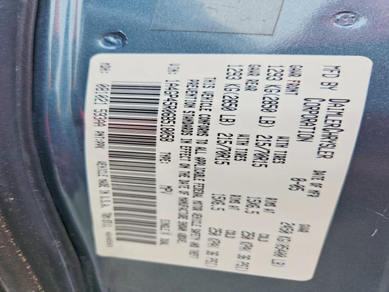 2006 Chrysler Town & Country მანქანა იყიდება აუქციონზე, vin: 1A4GP45R06B518058, აუქციონის ნომერი: 48114776