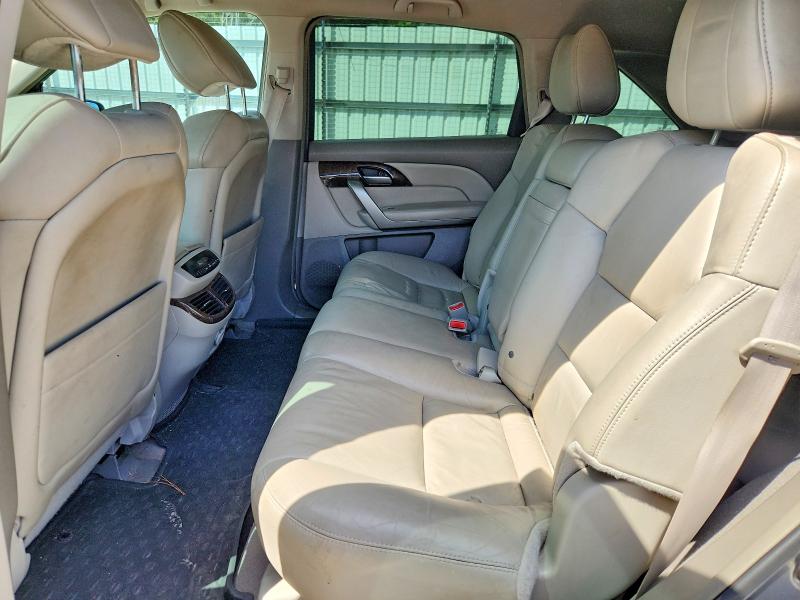 2012 Acura Mdx მანქანა იყიდება აუქციონზე, vin: 2HNYD2H20CH535512, აუქციონის ნომერი: 50102796