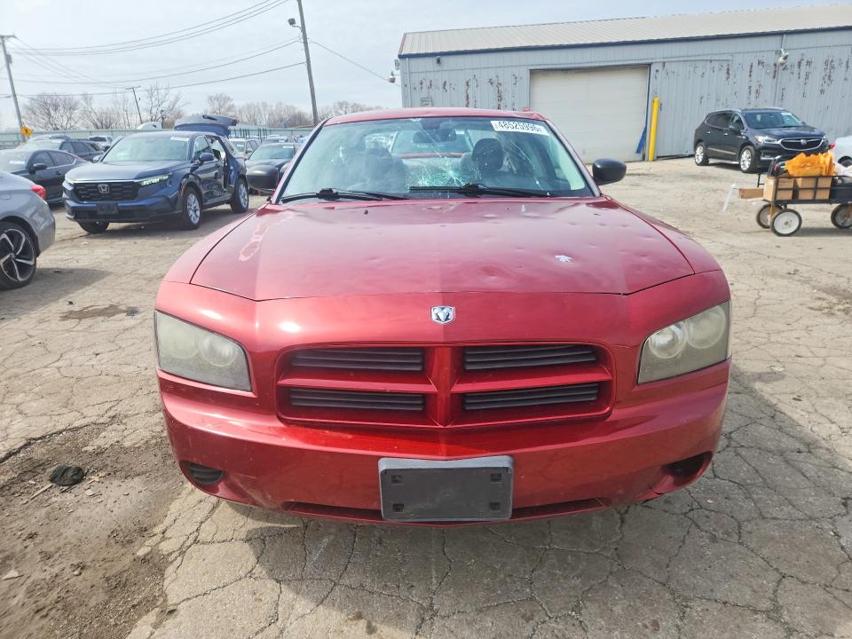 Продаж на аукціоні авто 2008 Dodge Charger, vin: 2B3KA43G78H287321, номер лоту: 48525996