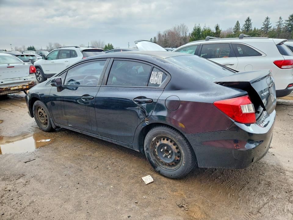 2012 Honda Civic მანქანა იყიდება აუქციონზე, vin: 2HGFB2E40CH058042, აუქციონის ნომერი: 47082666