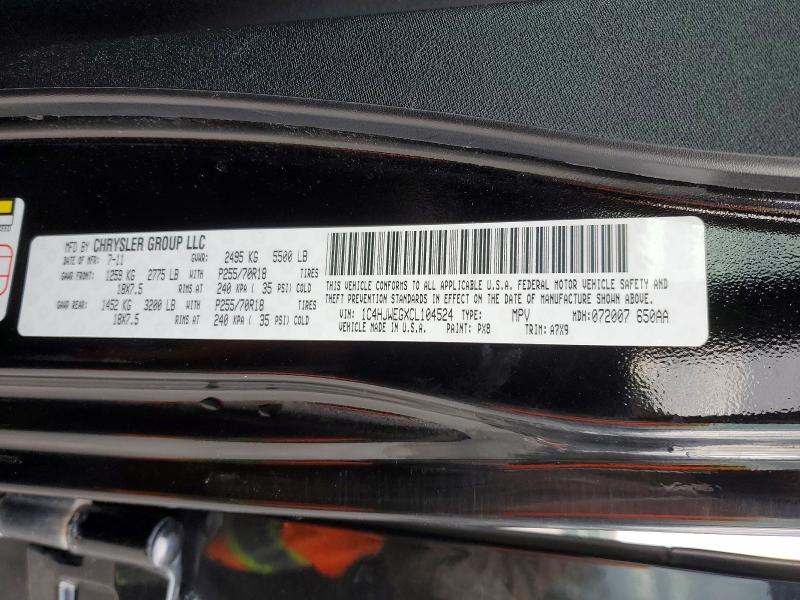 Aukcja sprzedaży 2012 Jeep Wrangler Unlimited, vin: 1C4HJWEGXCL104524, numer aukcji: 48607956