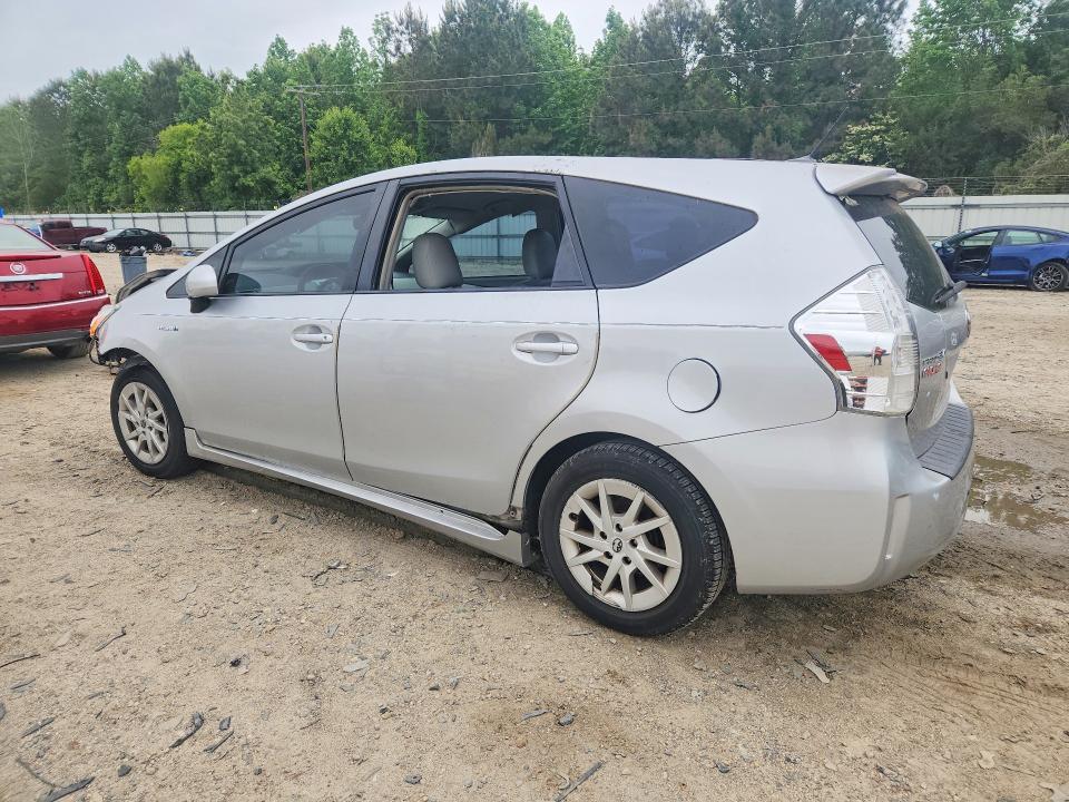 Продажа на аукционе авто 2012 Toyota Prius V, vin: JTDZN3EU5C3180701, номер лота: 51116816