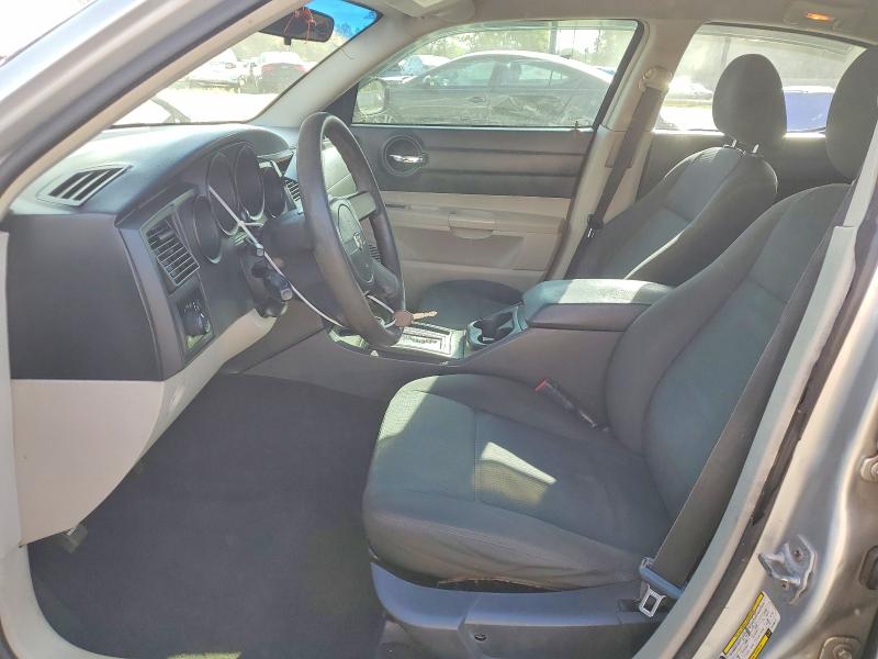 Продажа на аукционе авто 2007 Dodge Charger, vin: 2B3KA43R97H786217, номер лота: 48390396