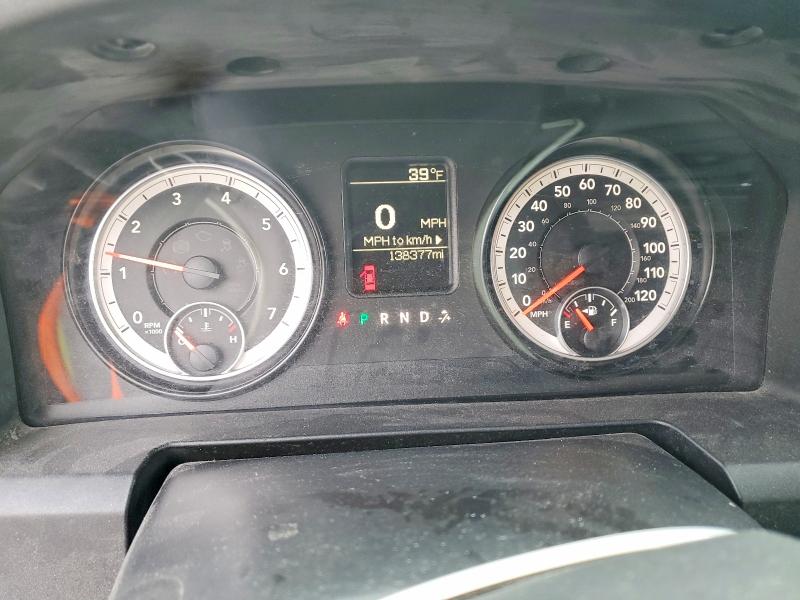 2014 Ram 1500 მანქანა იყიდება აუქციონზე, vin: 1C6RR7FT9ES394799, აუქციონის ნომერი: 48473856