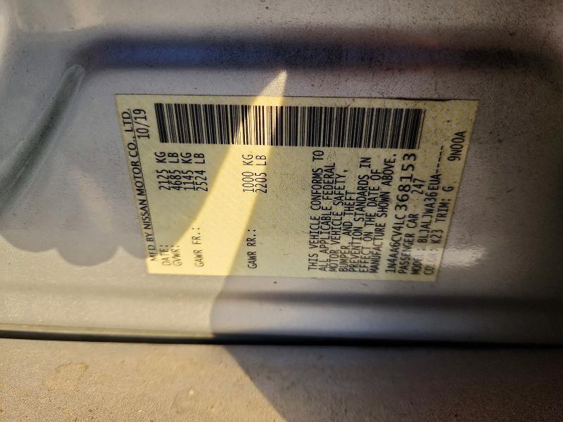 50141656 :رقم المزاد ، 1N4AA6CV4LC368153 vin ، 2020 Nissan Maxima مزاد بيع
