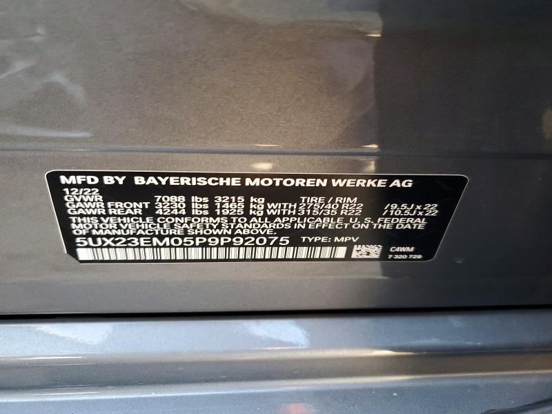 Продаж на аукціоні авто 2023 Bmw X7, vin: 5UX23EM05P9P92075, номер лоту: 50679326