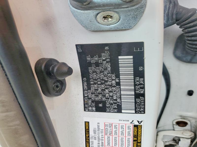 2011 Lexus Gx მანქანა იყიდება აუქციონზე, vin: JTJBM7FX9B5035018, აუქციონის ნომერი: 49907996