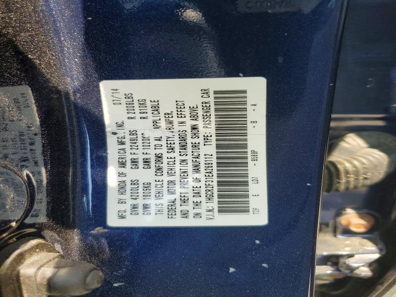 Aukcja sprzedaży 2014 Honda Accord, vin: 1HGCR2F31EA269112, numer aukcji: 51093016