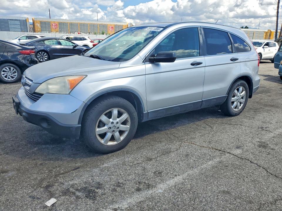 Продажа на аукционе авто 2009 Honda Cr-v, vin: JHLRE48579C019367, номер лота: 49441066