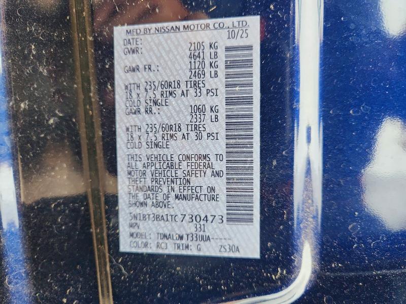 50565716 :رقم المزاد ، 5N1BT3BA1TC730473 vin ، 2026 Nissan Rogue مزاد بيع