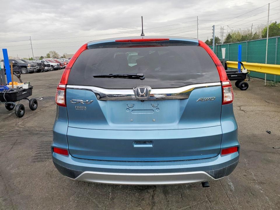 2016 Honda Cr-v მანქანა იყიდება აუქციონზე, vin: 2HKRM4H5XGH622279, აუქციონის ნომერი: 48501646