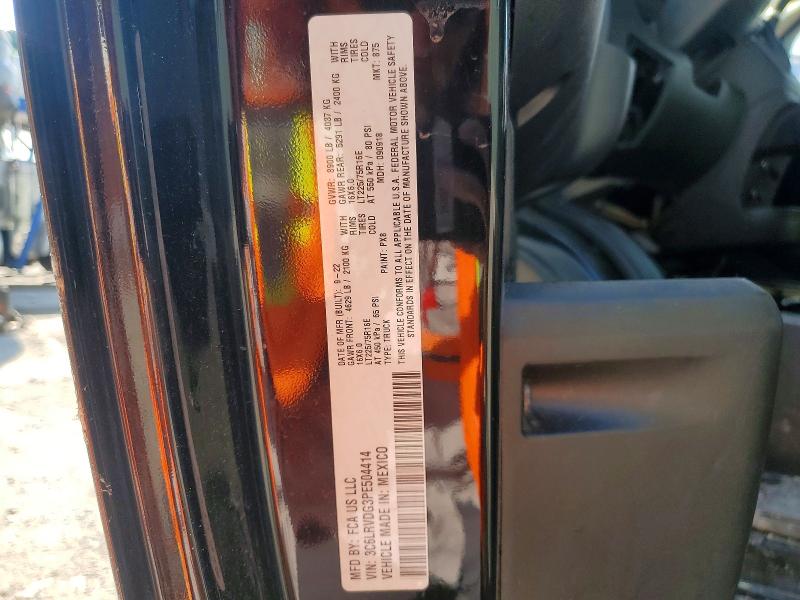 Продажа на аукционе авто 2023 Ram Promaster 2500, vin: 3C6LRVDG3PE504414, номер лота: 50357976