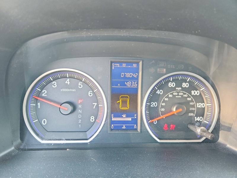 2010 Honda Cr-v მანქანა იყიდება აუქციონზე, vin: 5J6RE4H36AL054539, აუქციონის ნომერი: 49833696