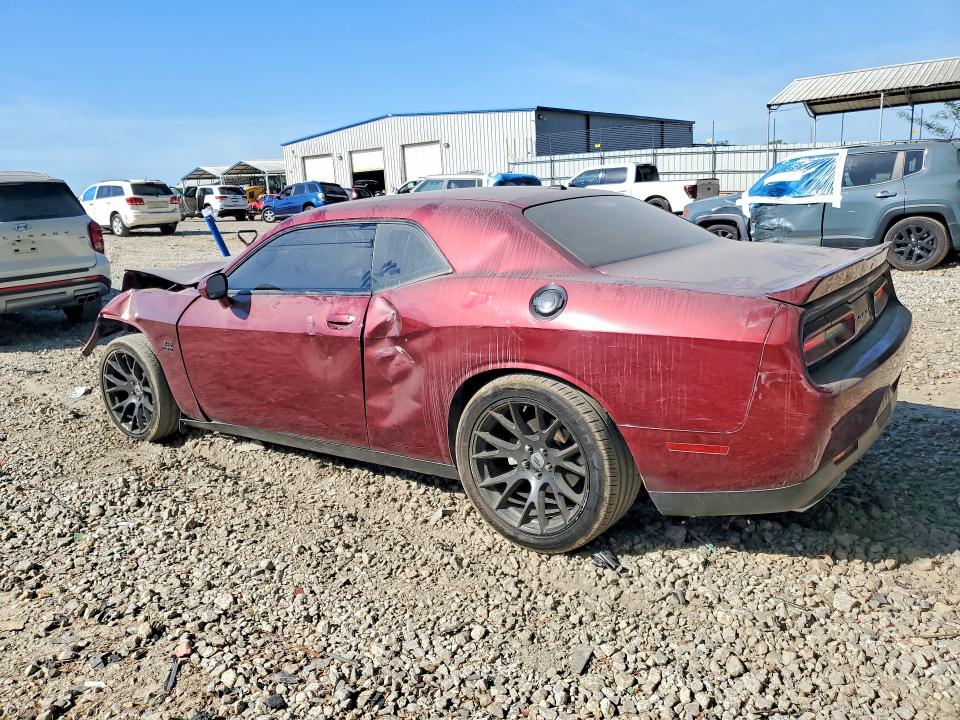 Продажа на аукционе авто 2019 Dodge Challenger, vin: 2C3CDZBT7KH512287, номер лота: 49988166